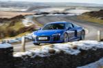 Audi R8 V10 RWS 2018 года (UK)